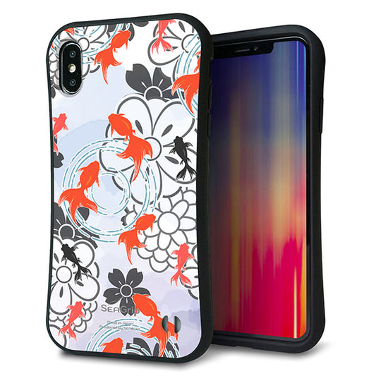 iPhone XS Max スマホケース 「SEA Grip」 グリップケース Sライン 【HA216 金魚 花柄 グレー 】 UV印刷
