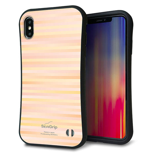 iPhone XS Max スマホケース 「SEA Grip」 グリップケース Sライン 【IB909 グラデーションボーダー_オレンジ】 UV印刷