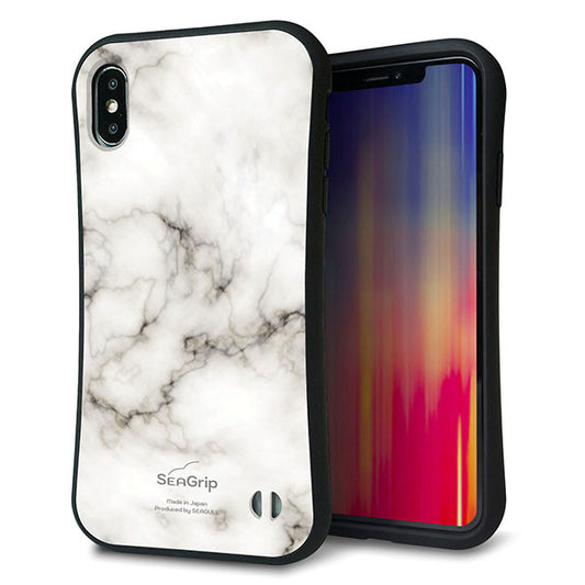 iPhone XS Max スマホケース 「SEA Grip」 グリップケース Sライン 【KM871 大理石WH】 UV印刷