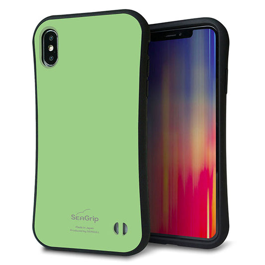 iPhone XS Max スマホケース 「SEA Grip」 グリップケース Sライン 【KM898 パステルカラー(パステルグリーン)】 UV印刷