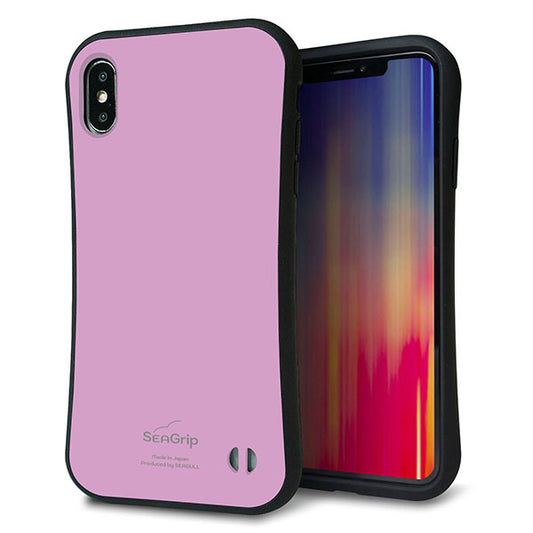iPhone XS Max スマホケース 「SEA Grip」 グリップケース Sライン 【KM901 パステルカラー(パステルラベンダー)】 UV印刷