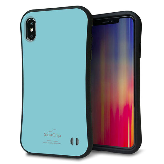 iPhone XS Max スマホケース 「SEA Grip」 グリップケース Sライン 【KM905 ポップカラー(エメラルドブルー)】 UV印刷