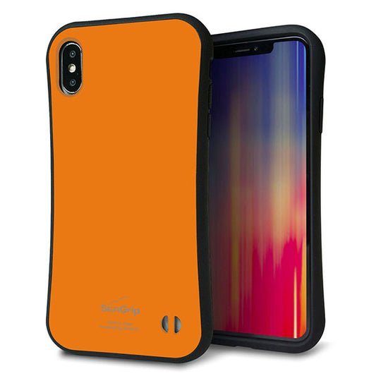 iPhone XS Max スマホケース 「SEA Grip」 グリップケース Sライン 【KM906 ポップカラー(オレンジ)】 UV印刷