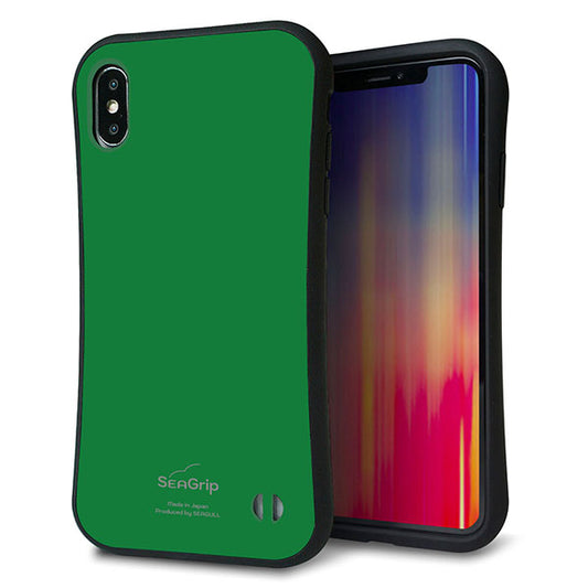 iPhone XS Max スマホケース 「SEA Grip」 グリップケース Sライン 【KM907 ポップカラー(グリーン)】 UV印刷