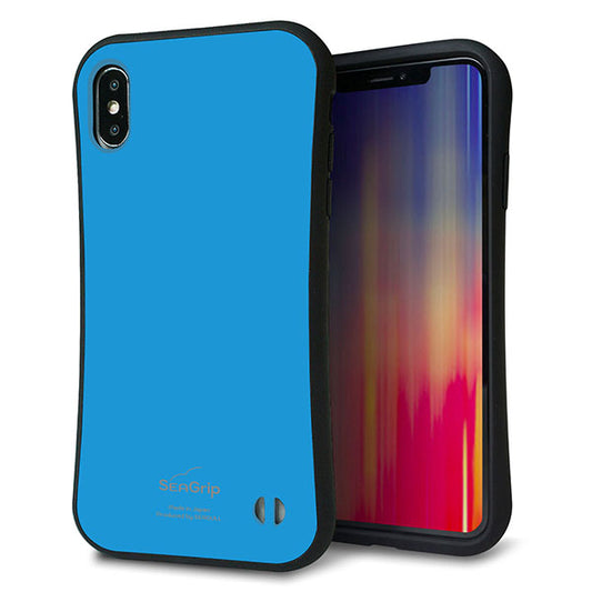 iPhone XS Max スマホケース 「SEA Grip」 グリップケース Sライン 【KM908 ポップカラー(スカイブルー)】 UV印刷
