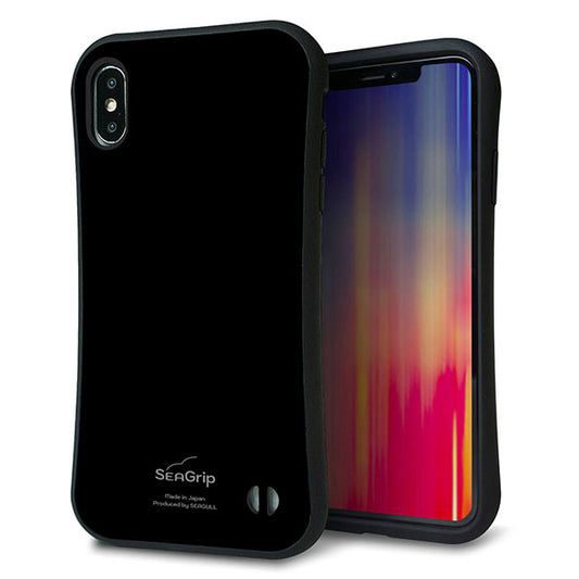 iPhone XS Max スマホケース 「SEA Grip」 グリップケース Sライン 【KM911 ポップカラー(ブラック)】 UV印刷