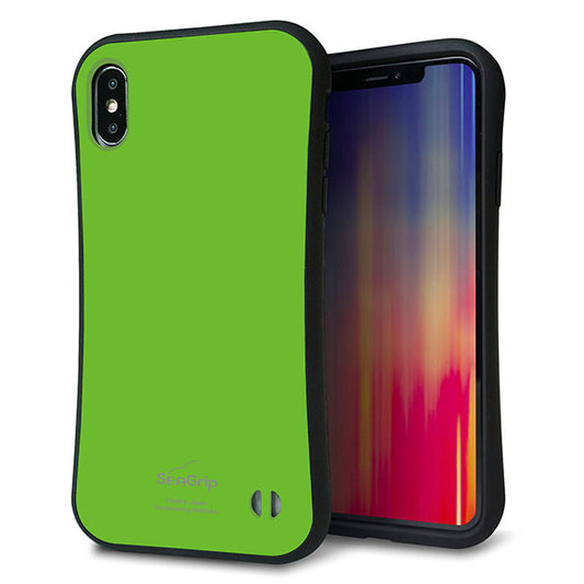 iPhone XS Max スマホケース 「SEA Grip」 グリップケース Sライン 【KM914 ポップカラー(ライム)】 UV印刷