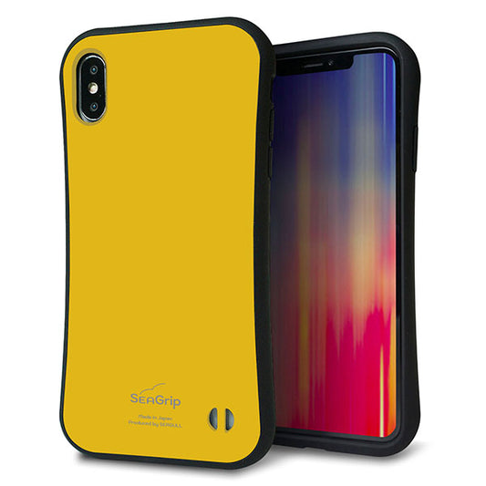 iPhone XS Max スマホケース 「SEA Grip」 グリップケース Sライン 【KM920 レトロカラー(マスタード)】 UV印刷