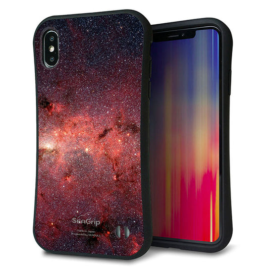 iPhone XS Max スマホケース 「SEA Grip」 グリップケース Sライン 【KM923 Galaxias Red】 UV印刷