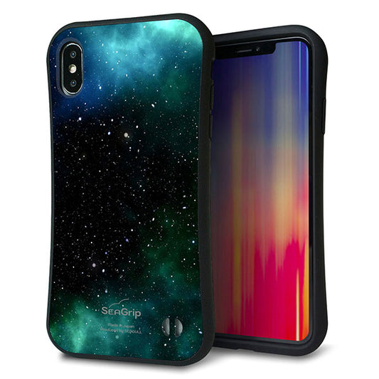 iPhone XS Max スマホケース 「SEA Grip」 グリップケース Sライン 【KM927 Galaxias Green】 UV印刷