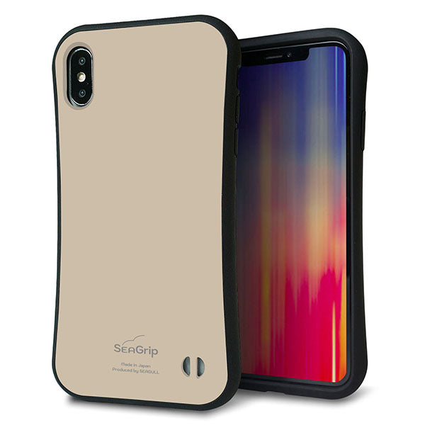 iPhone XS Max スマホケース 「SEA Grip」 グリップケース Sライン 【KM928 くすみカラー ベージュ】 UV印刷