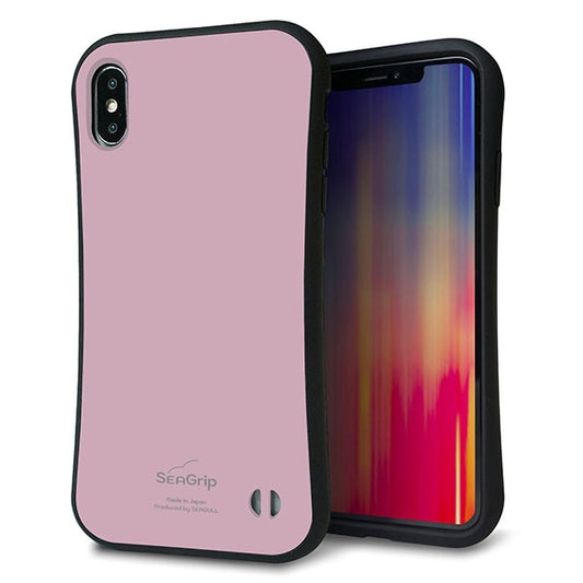 iPhone XS Max スマホケース 「SEA Grip」 グリップケース Sライン 【KM929 くすみカラー ピンク】 UV印刷
