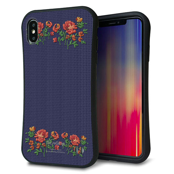 iPhone XS Max スマホケース 「SEA Grip」 グリップケース Sライン 【KM943 花刺繍風 レッドフラワー ネイビー 】 UV印刷