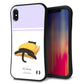 iPhone XS Max スマホケース 「SEA Grip」 グリップケース Sライン 【KM962 チーズ】 UV印刷