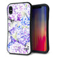 iPhone XS Max スマホケース 「SEA Grip」 グリップケース Sライン 【MA871 紫陽花】 UV印刷