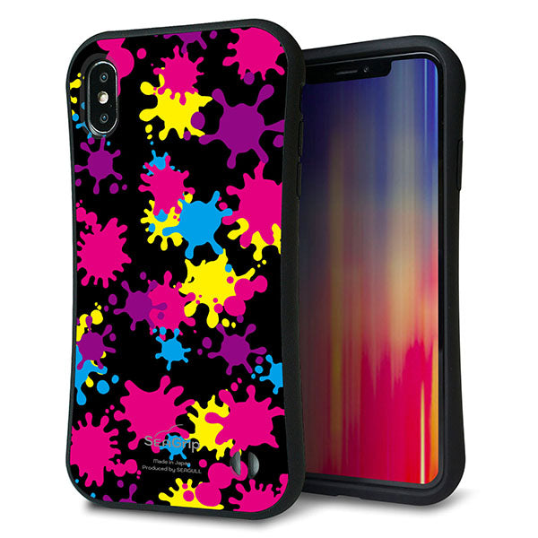 iPhone XS Max スマホケース 「SEA Grip」 グリップケース Sライン 【MA877 ペイントブラック】 UV印刷