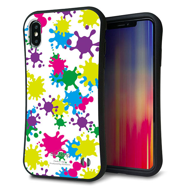 iPhone XS Max スマホケース 「SEA Grip」 グリップケース Sライン 【MA878 ペイントホワイト】 UV印刷