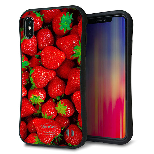 iPhone XS Max スマホケース 「SEA Grip」 グリップケース Sライン 【MA881 ストロベリー】 UV印刷
