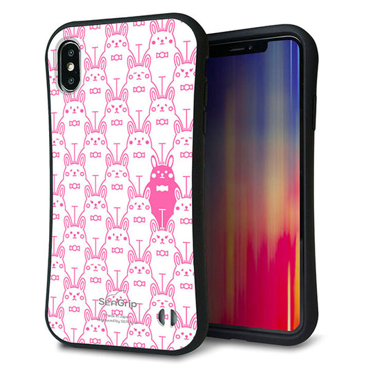 iPhone XS Max スマホケース 「SEA Grip」 グリップケース Sライン 【MA914 パターン ウサギ】 UV印刷