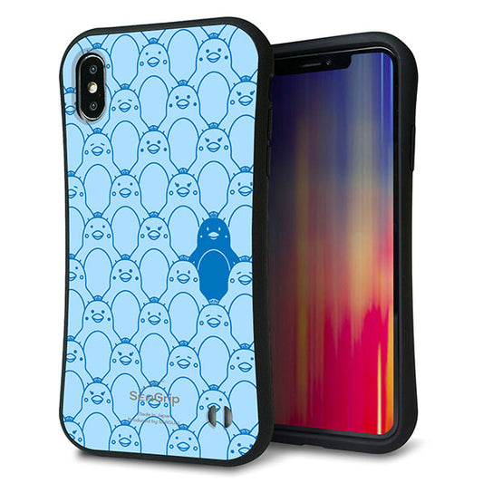 iPhone XS Max スマホケース 「SEA Grip」 グリップケース Sライン 【MA917 パターン ペンギン】 UV印刷
