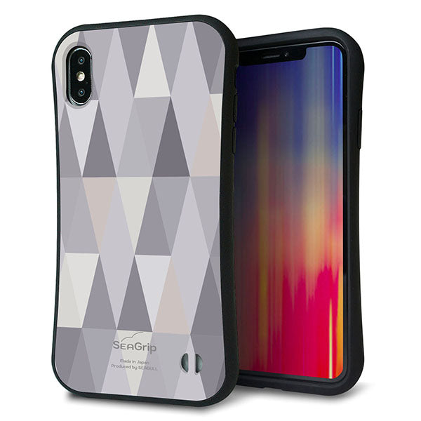 iPhone XS Max スマホケース 「SEA Grip」 グリップケース Sライン 【MG801 くすみブルー】 UV印刷