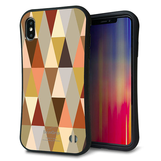 iPhone XS Max スマホケース 「SEA Grip」 グリップケース Sライン 【MG802 マルチブラウン】 UV印刷