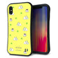iPhone XS Max スマホケース 「SEA Grip」 グリップケース Sライン 【NA800 アムロサンドイッチプリント Aイエロー】 UV印刷