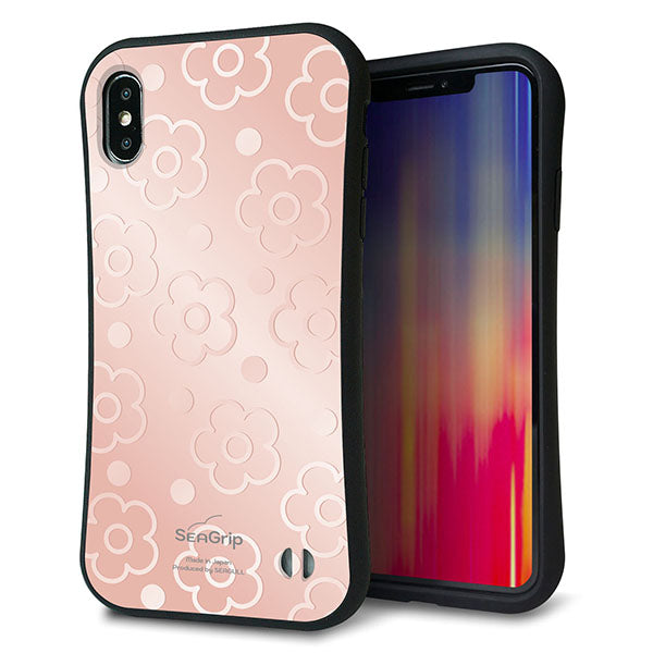 iPhone XS Max スマホケース 「SEA Grip」 グリップケース Sライン 【SC843 エンボス風デイジードット(ローズピンク)】 UV印刷