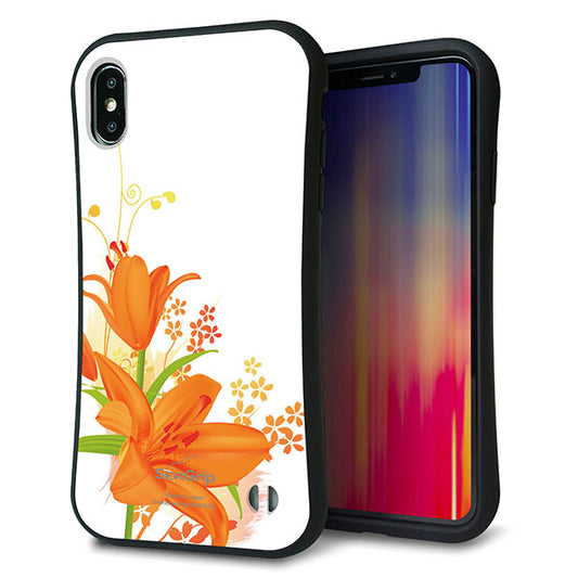 iPhone XS Max スマホケース 「SEA Grip」 グリップケース Sライン 【SC848 ユリ オレンジ】 UV印刷