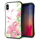 iPhone XS Max スマホケース 「SEA Grip」 グリップケース Sライン 【SC849 ユリ ピンク】 UV印刷
