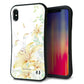 iPhone XS Max スマホケース 「SEA Grip」 グリップケース Sライン 【SC851 ユリ ホワイト】 UV印刷