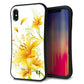 iPhone XS Max スマホケース 「SEA Grip」 グリップケース Sライン 【SC852 ユリ イエロー】 UV印刷