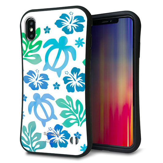 iPhone XS Max スマホケース 「SEA Grip」 グリップケース Sライン 【SC880 ハワイアンアロハホヌ ブルー】 UV印刷