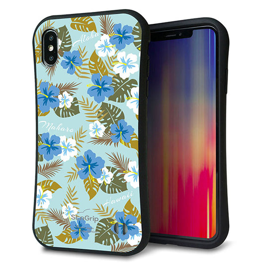 iPhone XS Max スマホケース 「SEA Grip」 グリップケース Sライン 【SC883 ハワイアンアロハレトロ ブルー】 UV印刷