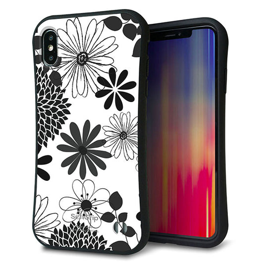 iPhone XS Max スマホケース 「SEA Grip」 グリップケース Sライン 【SC912 花柄モノトーン 01】 UV印刷
