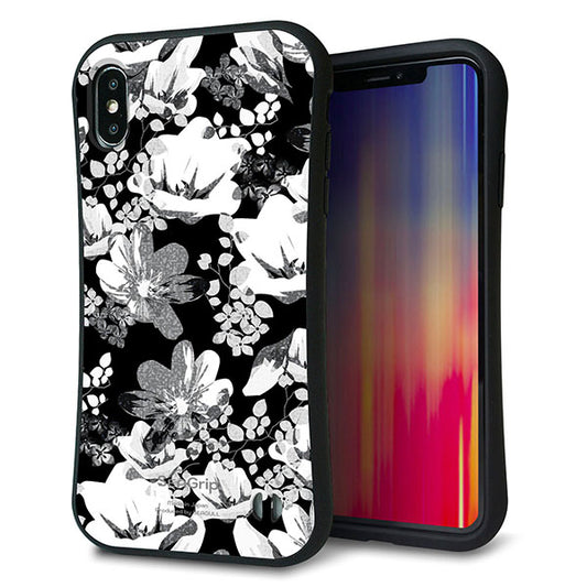 iPhone XS Max スマホケース 「SEA Grip」 グリップケース Sライン 【SC913 花柄モノトーン 02】 UV印刷