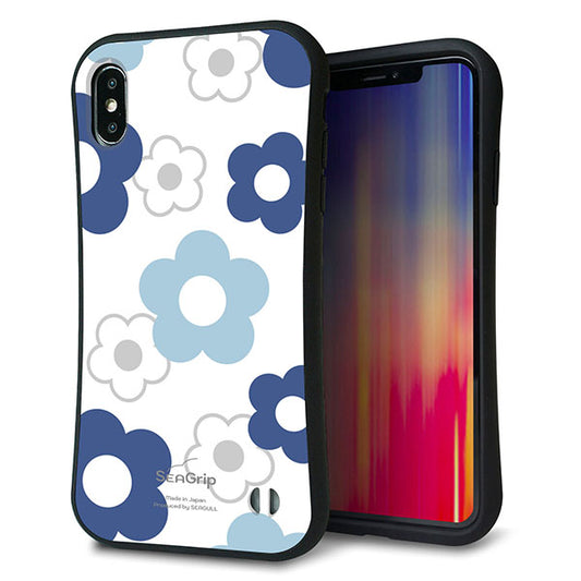 iPhone XS Max スマホケース 「SEA Grip」 グリップケース Sライン 【SC923 デイジー ブルー】 UV印刷