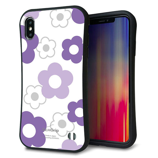 iPhone XS Max スマホケース 「SEA Grip」 グリップケース Sライン 【SC925 デイジー パープル】 UV印刷