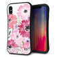 iPhone XS Max スマホケース 「SEA Grip」 グリップケース Sライン 【SC943 ドゥ・パフューム１】 UV印刷