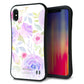 iPhone XS Max スマホケース 「SEA Grip」 グリップケース Sライン 【SC946 ドゥ・パフューム４】 UV印刷