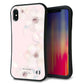 iPhone XS Max スマホケース 「SEA Grip」 グリップケース Sライン 【SC949 ドゥ・フルール(オフピンク)】 UV印刷