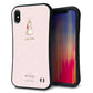 iPhone XS Max スマホケース 「SEA Grip」 グリップケース Sライン 【SC966 Lady Rabbit ベージュピンク ガラプリ】 UV印刷