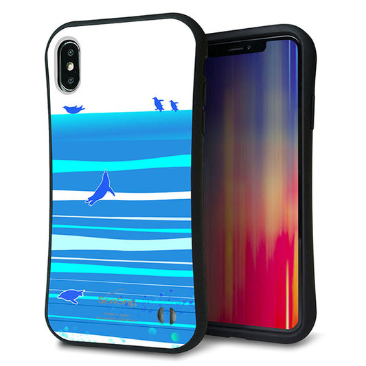 iPhone XS Max スマホケース 「SEA Grip」 グリップケース Sライン 【YB920 ペンギン01】 UV印刷