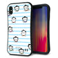 iPhone XS Max スマホケース 「SEA Grip」 グリップケース Sライン 【YK818 お相撲さん ブルー】 UV印刷