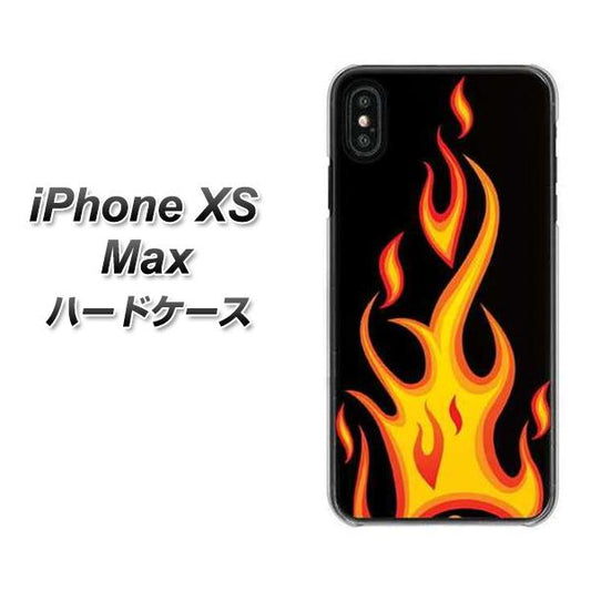 iPhone XS Max 高画質仕上げ 背面印刷 ハードケース【010 ファイヤー】
