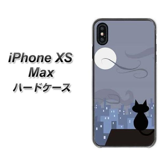 iPhone XS Max 高画質仕上げ 背面印刷 ハードケース【012 屋根の上のねこ】