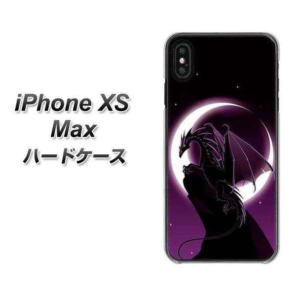 iPhone XS Max 高画質仕上げ 背面印刷 ハードケース【037 三日月とドラゴン】