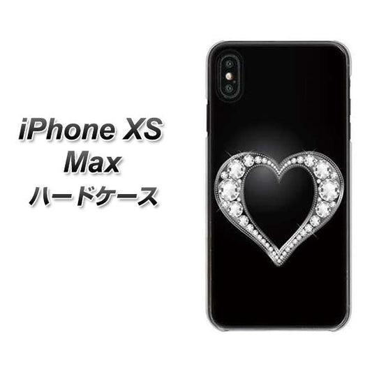 iPhone XS Max 高画質仕上げ 背面印刷 ハードケース【041 ゴージャスハート】