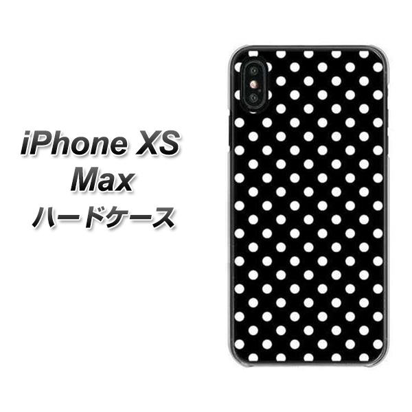 iPhone XS Max 高画質仕上げ 背面印刷 ハードケース【059 シンプル柄（水玉） ブラック】