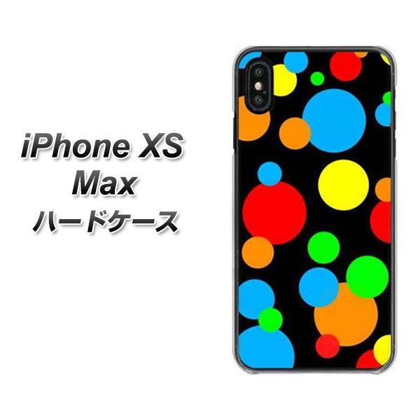 iPhone XS Max 高画質仕上げ 背面印刷 ハードケース【076 シンプル（大阪のおばちゃん）】